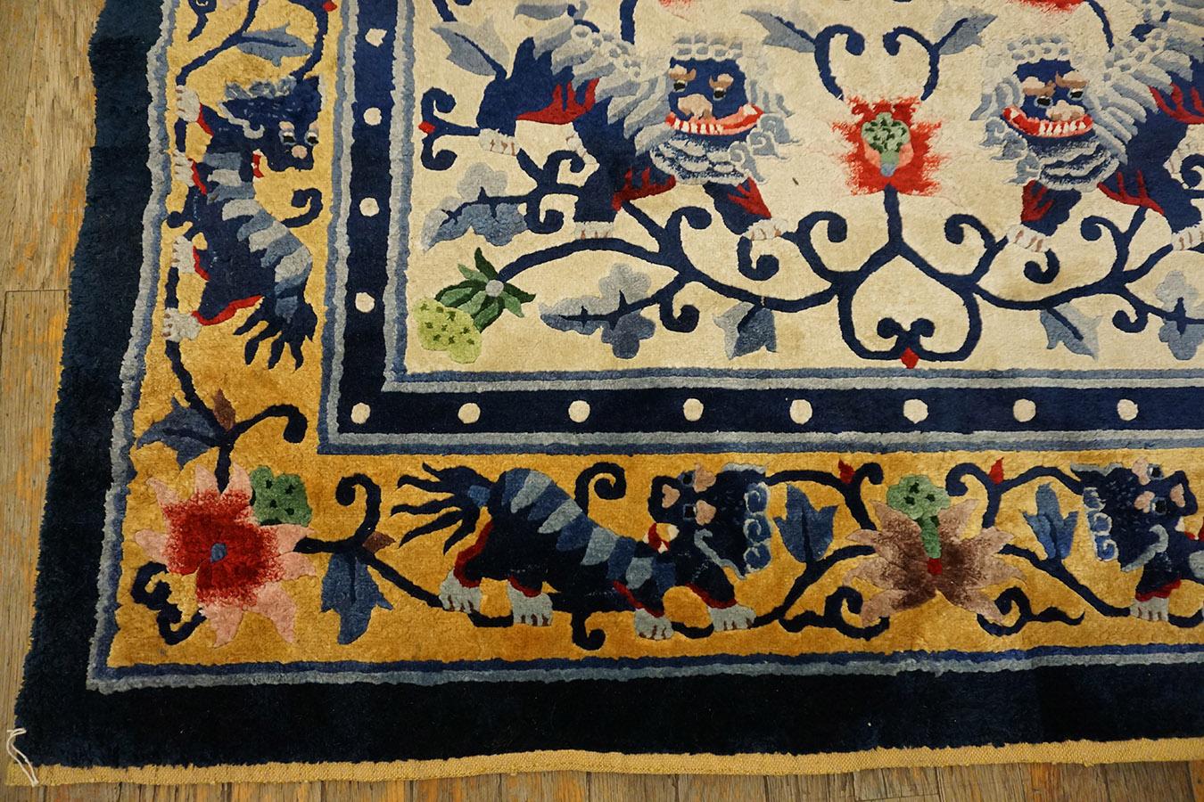 1930s Chinese Silk Carpet with Foo Dog Design ( 4' x 7' - 122 x 213 ) For Sale 2