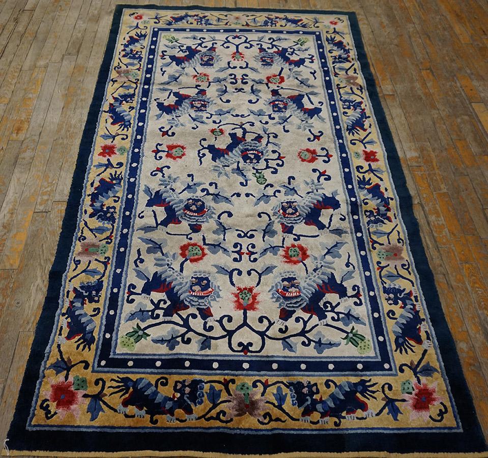 1930s Chinese Silk Carpet with Foo Dog Design ( 4' x 7' - 122 x 213 ) For Sale 3