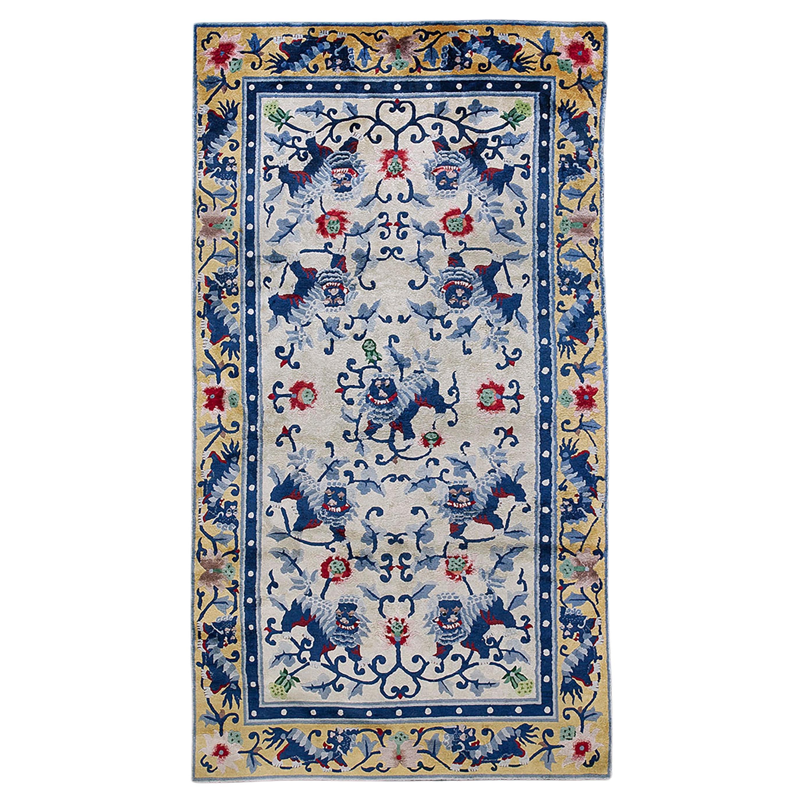1930s Chinese Silk Carpet with Foo Dog Design ( 4' x 7' - 122 x 213 )