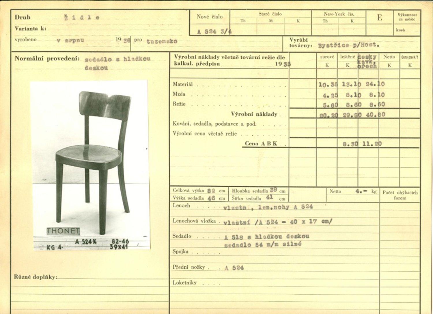 Silla de comedor de 1930 Modelo A 524 3/4 de Thonet en venta 8