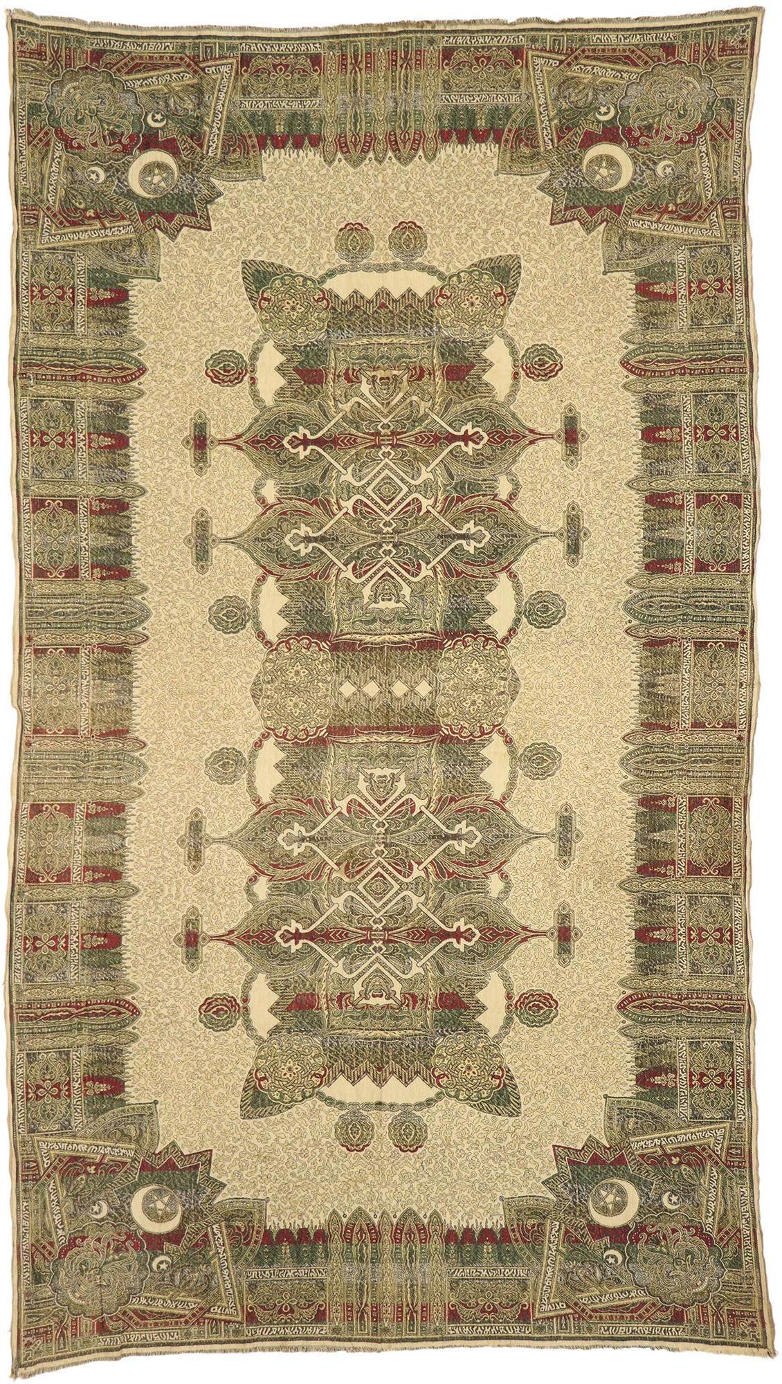 Textile espagnol de Grenade brodé des années 1930