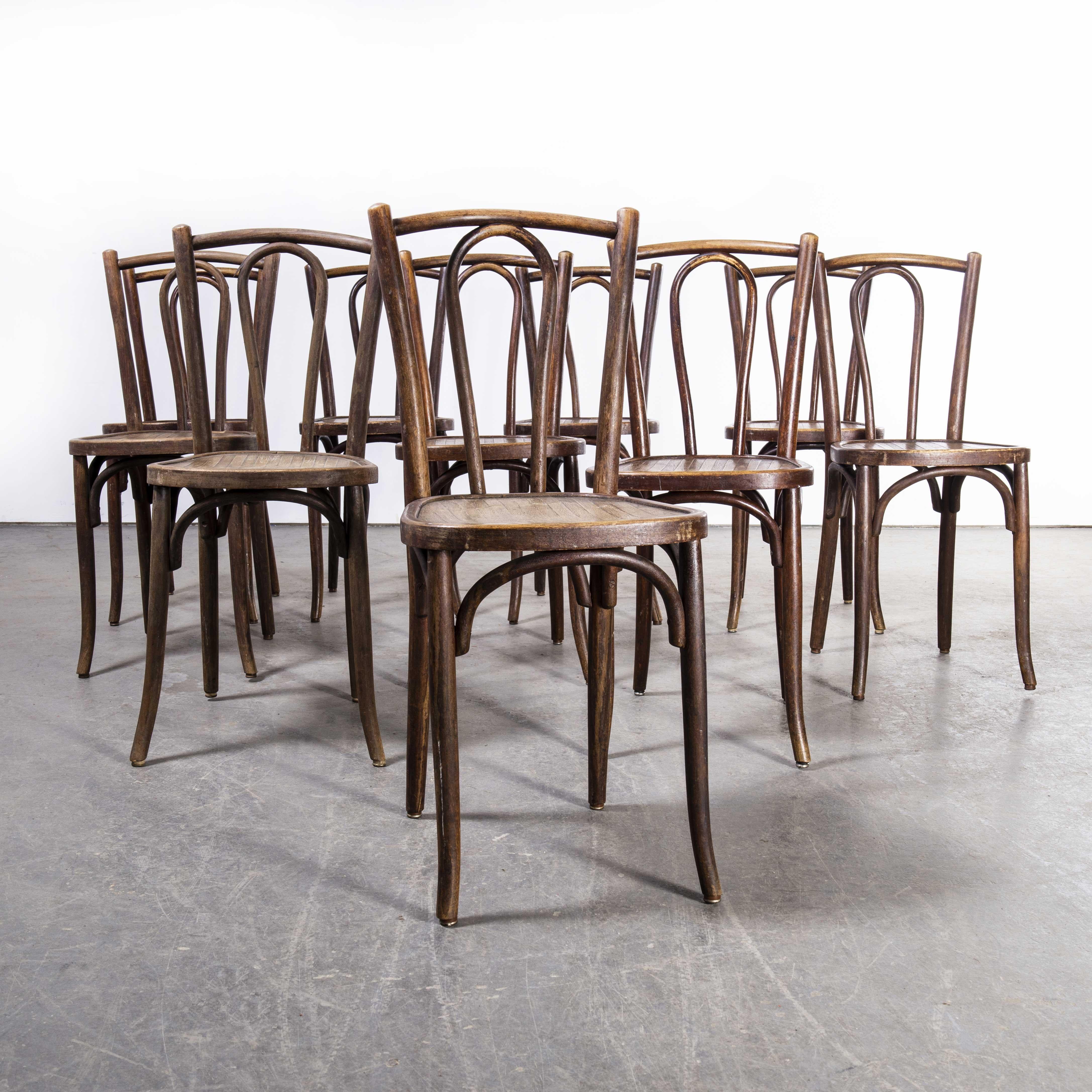 1930’s Fischel French Bentwood dining chairs – Set of ten
1930’s Fischel French Bentwood dining chairs – Set of ten. The process of steam bending beech to create elegant chairs was discovered and developed by Thonet, but when its patents expired in