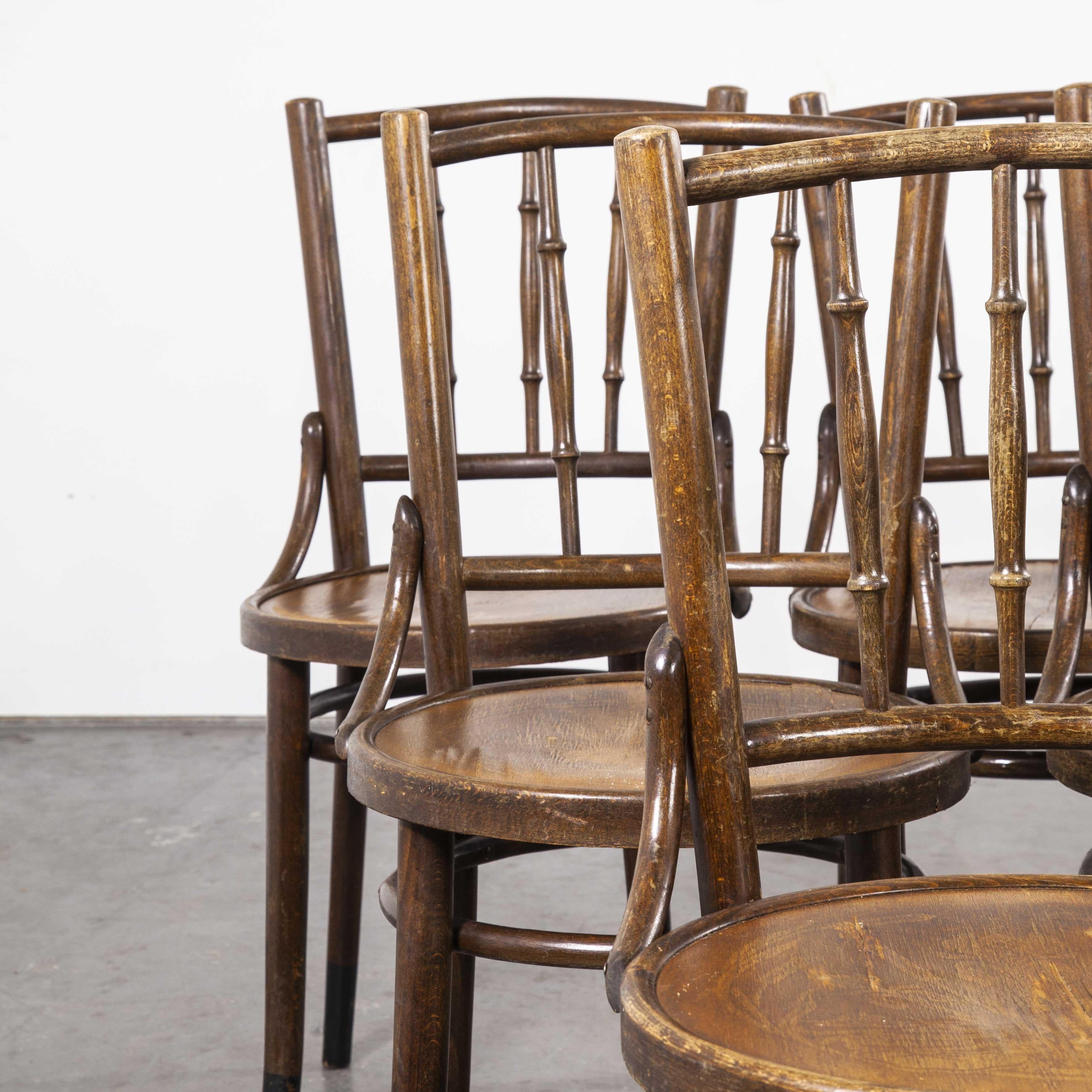 fischel chairs history