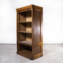 Armoire à façade tambour en chêne français Notaires des années 1930