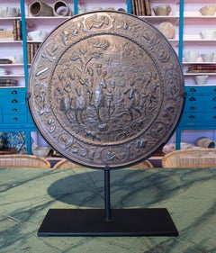 1930s German "Grand Tour" Classical Bronze Shield w/ Battle Scenes Repoussé
