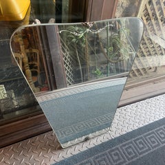 1930s Gio Ponti Style Art Deco Verre gravé et laiton Italian Wall Mirror