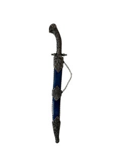 1930s Greek War of Independence Commemorative Decorative Bichaq Dagger