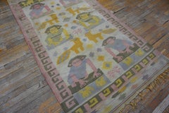 1930s Indian Pictorial Cotton Dhurrie Carpet (  4' x 7' - 122 x 213 )