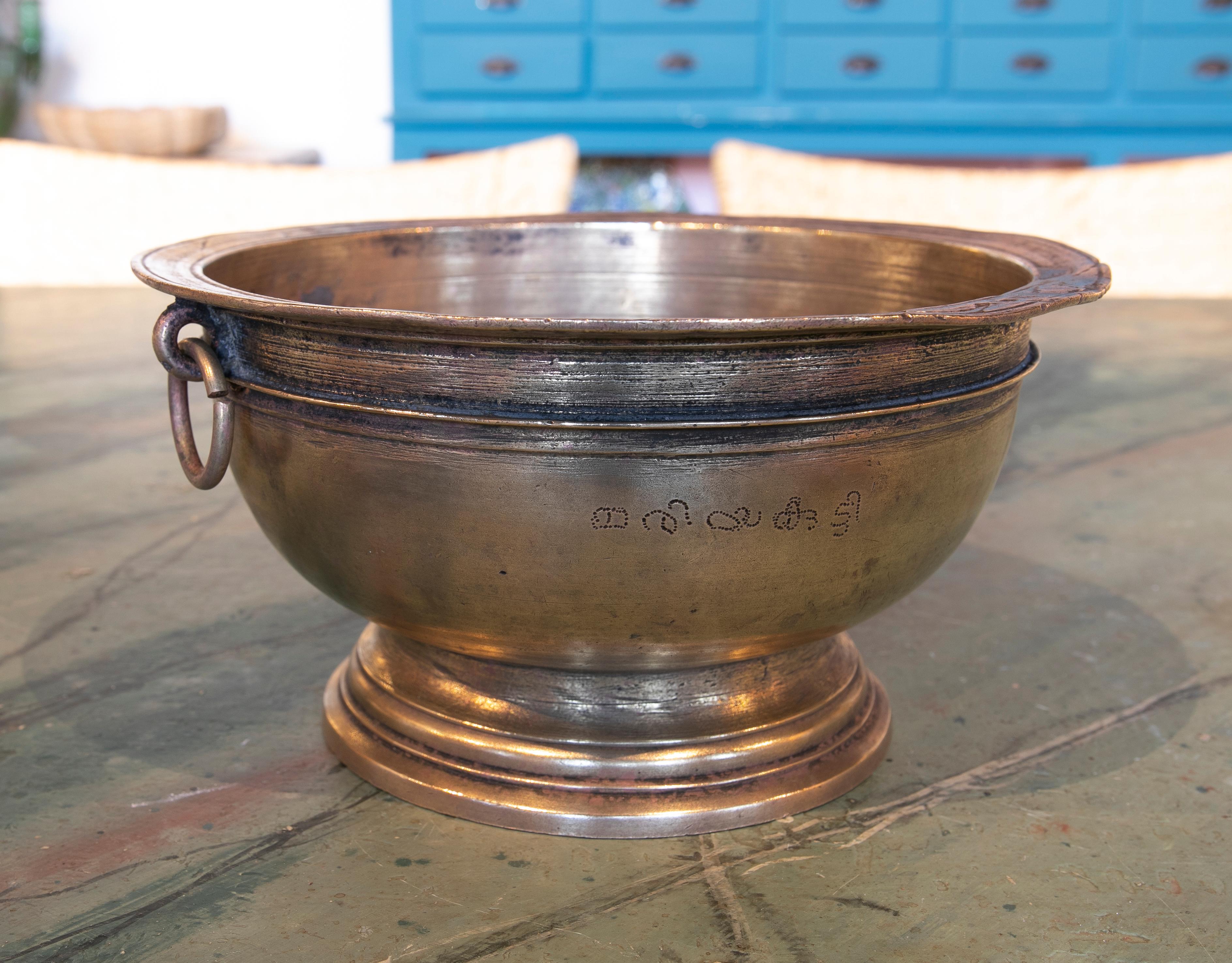 1930s Indu Simple bronze vessel.