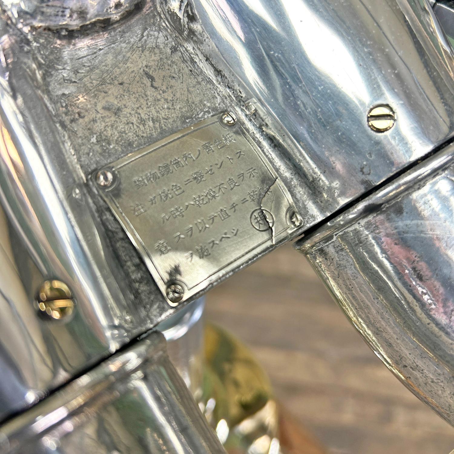 Jumelles inclinées 60° en bronze et aluminium Nippon Kogaku WW2 des années 1930 en vente 3
