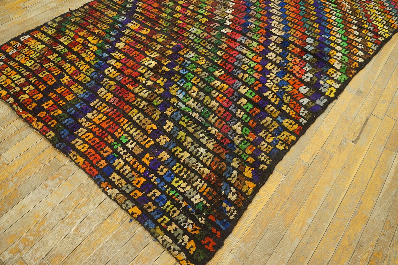 1930s Jerusalem Carpet ( 5'6