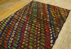 Tapis de Jérusalem des années 1930 ( 5'6" x 7'9" - 168 x 236 )