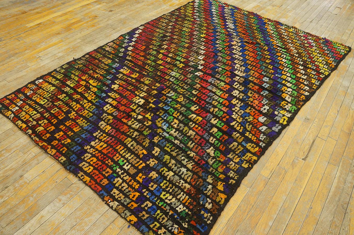 1930s Jerusalem Carpet ( 5'6