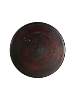 1930s Korean Lacquered Solid Wood Pedestal "Gobae" Tray / Statement Object
