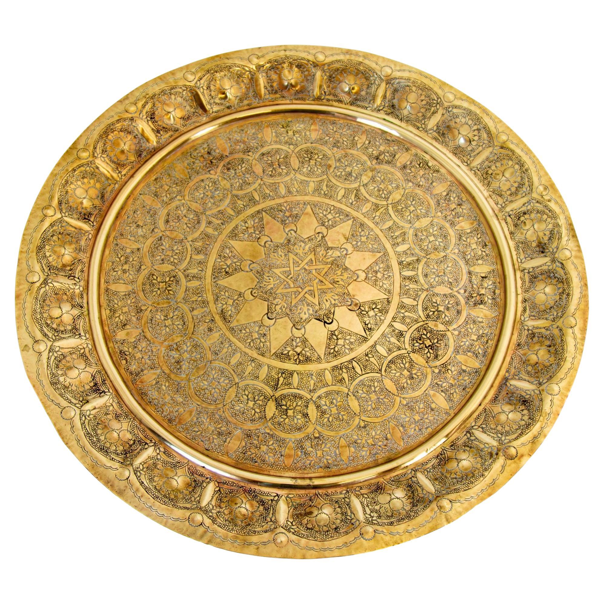 1930s Middle Eastern Round Brass Tray 23.5 in. Diameter For Sale