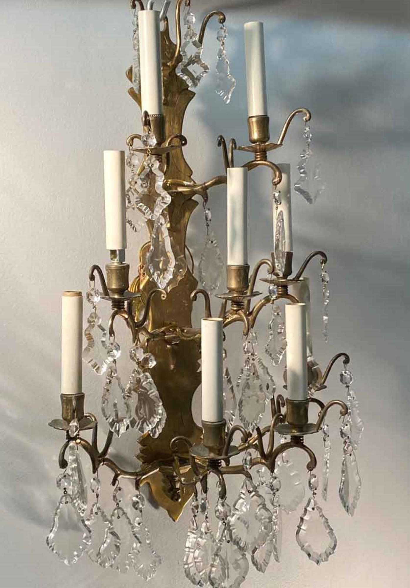 Mid-20th Century NY Plaza Hotel French Brass Crystal Sconce 9 Arms Quantity Available