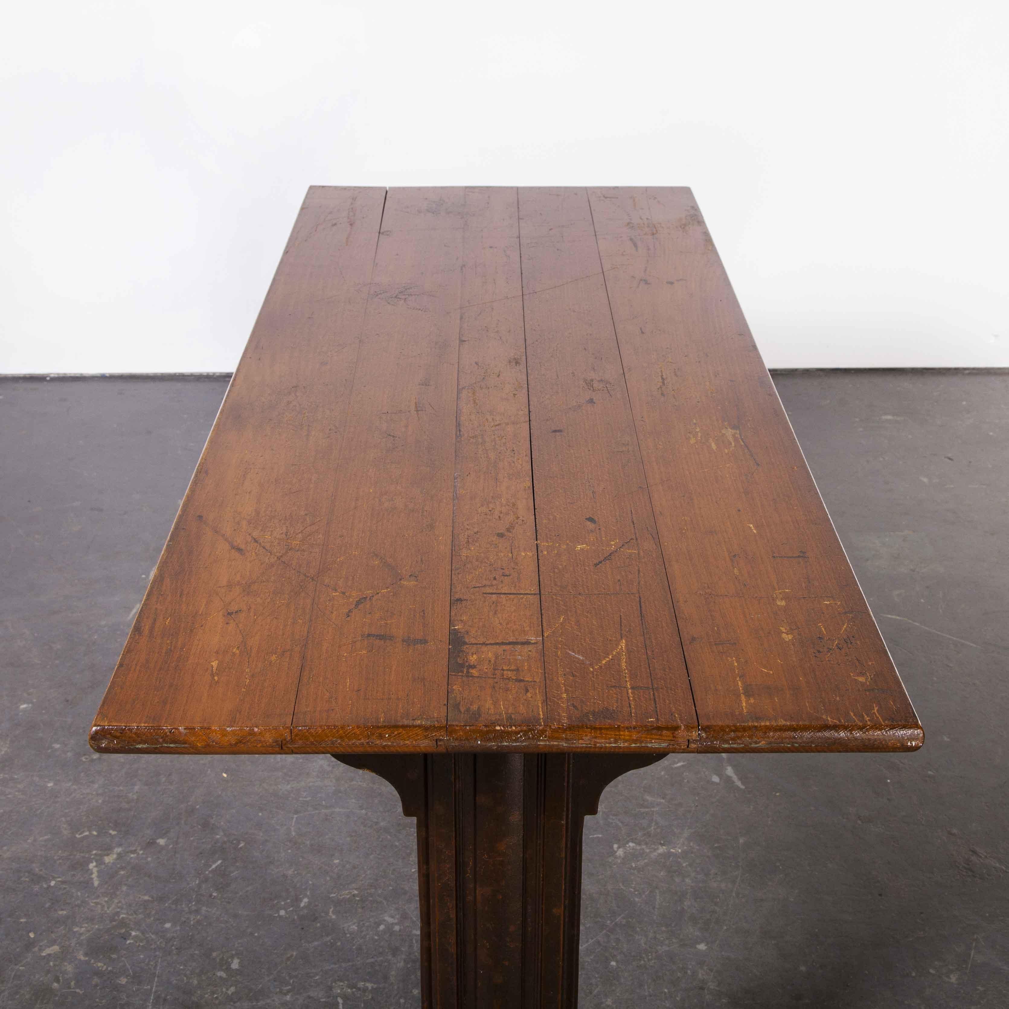 Oak 1930's Original French Café Table, Rectangular Dining Table
