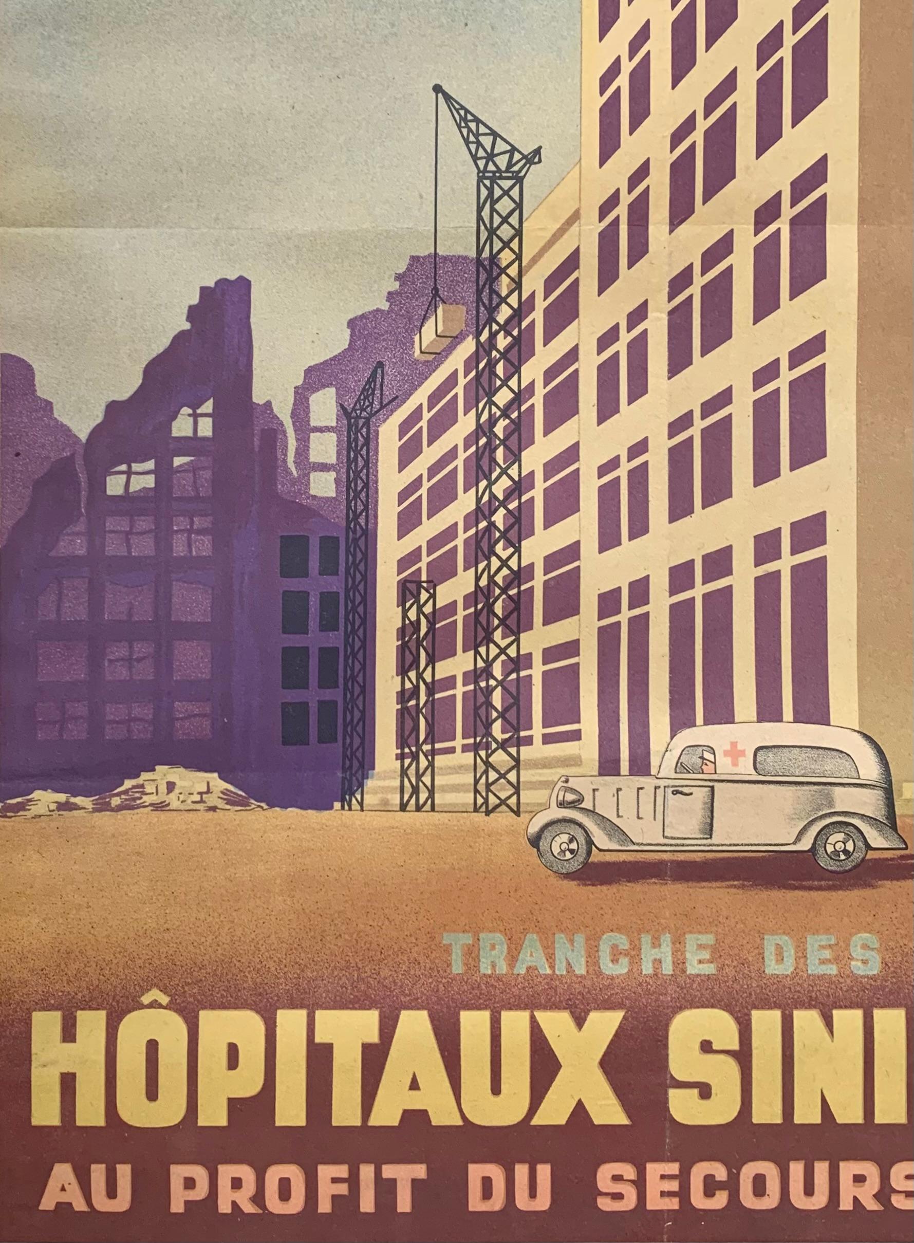 Mid-20th Century 1930s Original French Loterie Nationale Lithograpic Poster For Sale