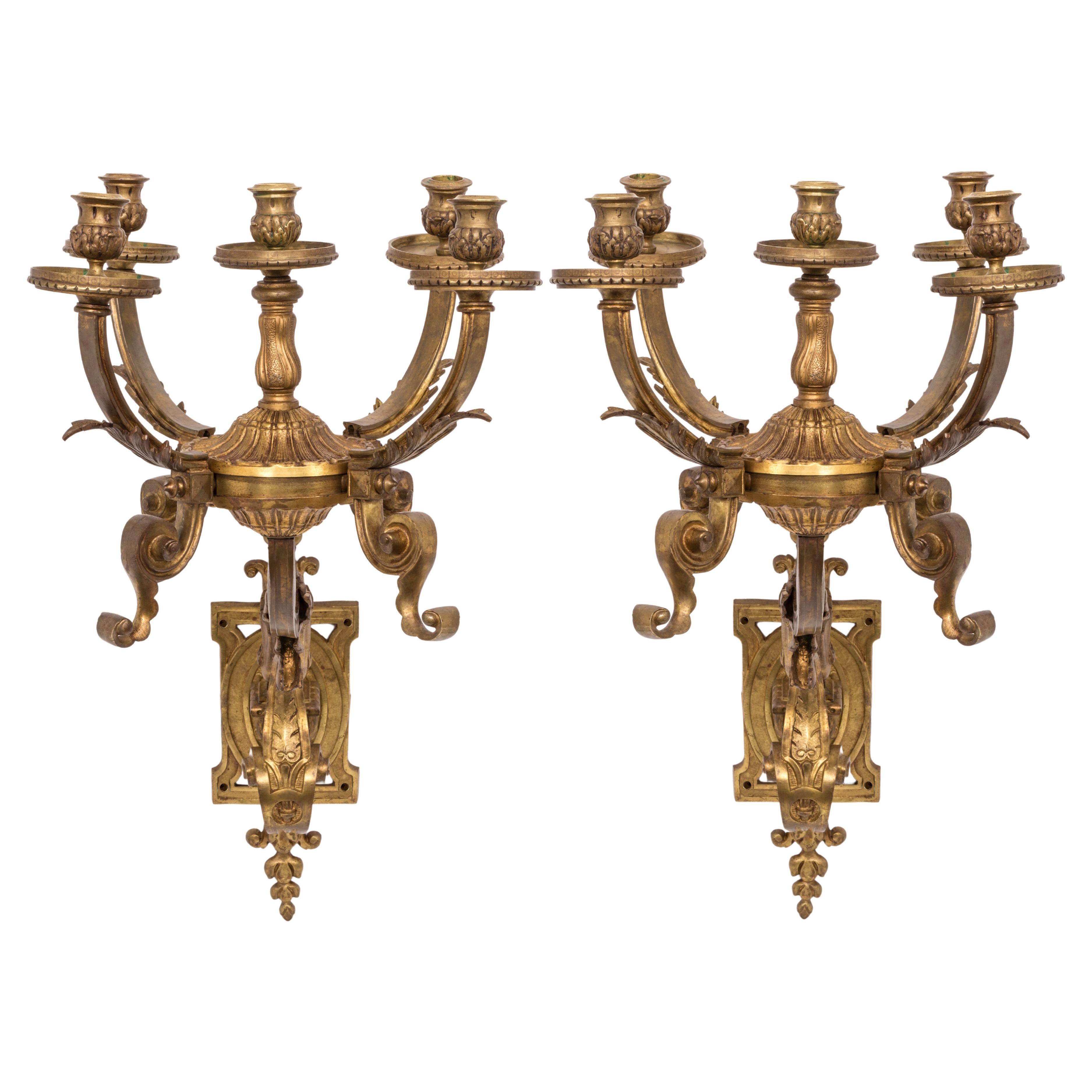 1930s Pair Bronze Gilt Large Wall Sconces