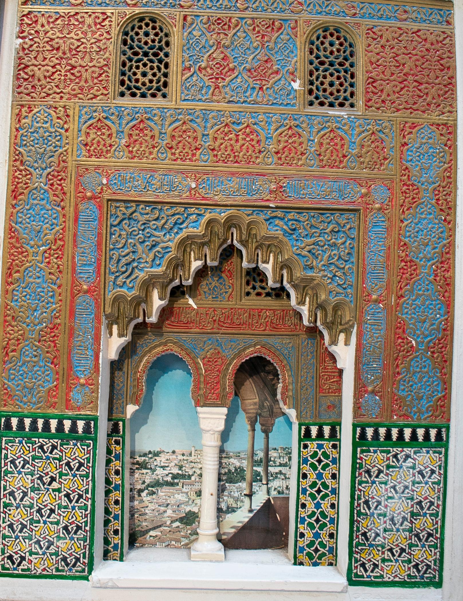 1930s Pair of Granada's Alhambra Palace Framed Stucco Mock-Ups 10