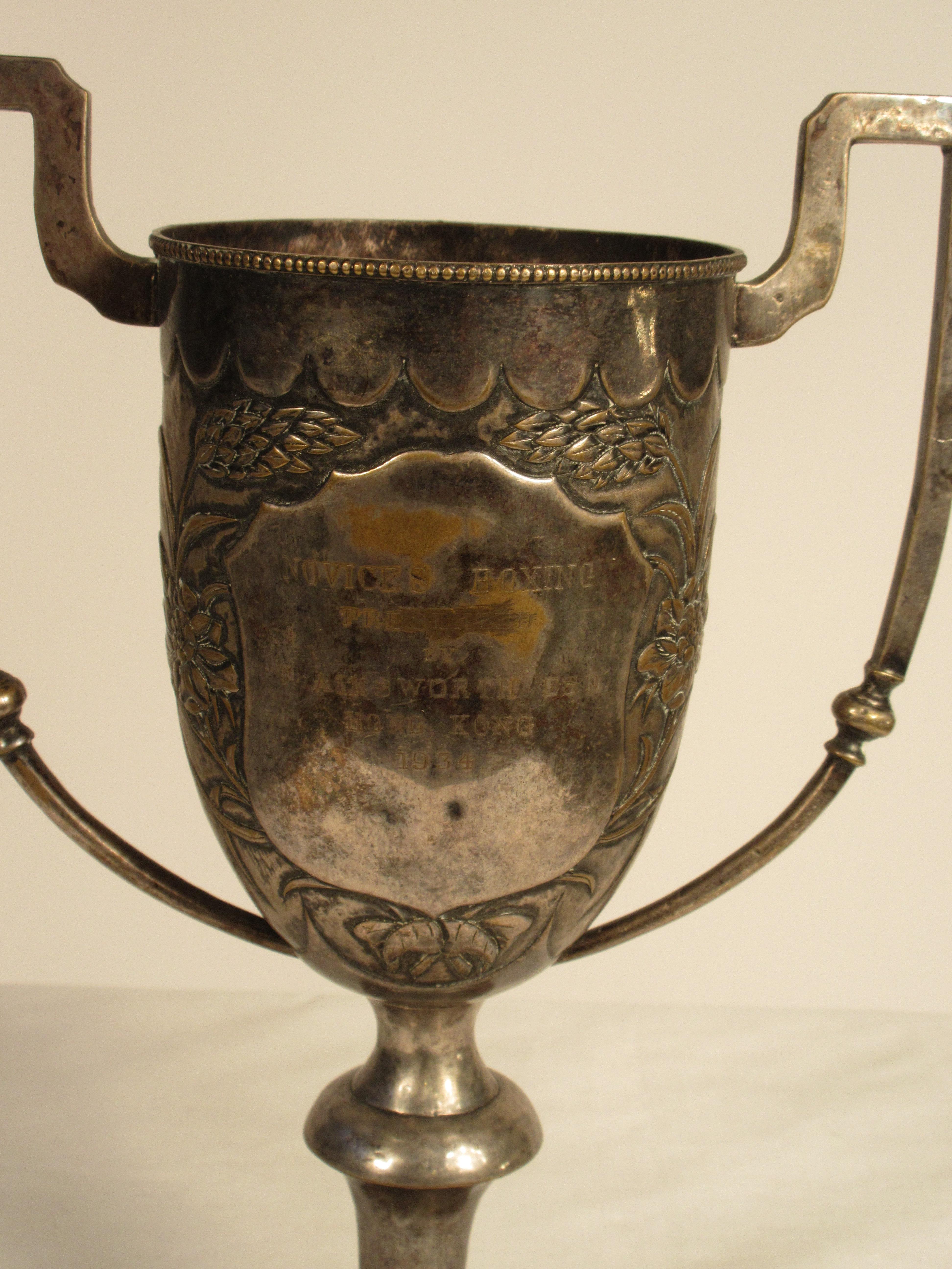 Mid-20th Century 1930s Silver Plate Chinese Boxing Trophy