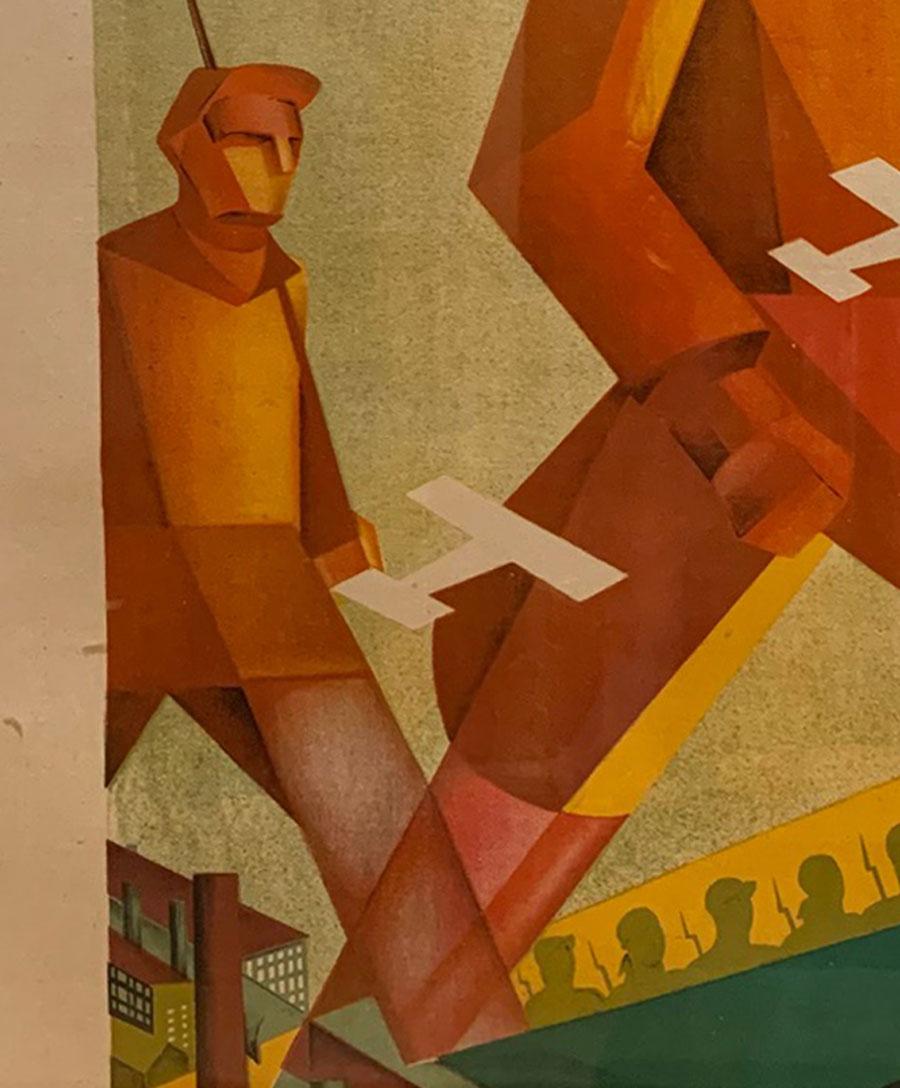 Russian 1930s Soviet Propaganda Poster 