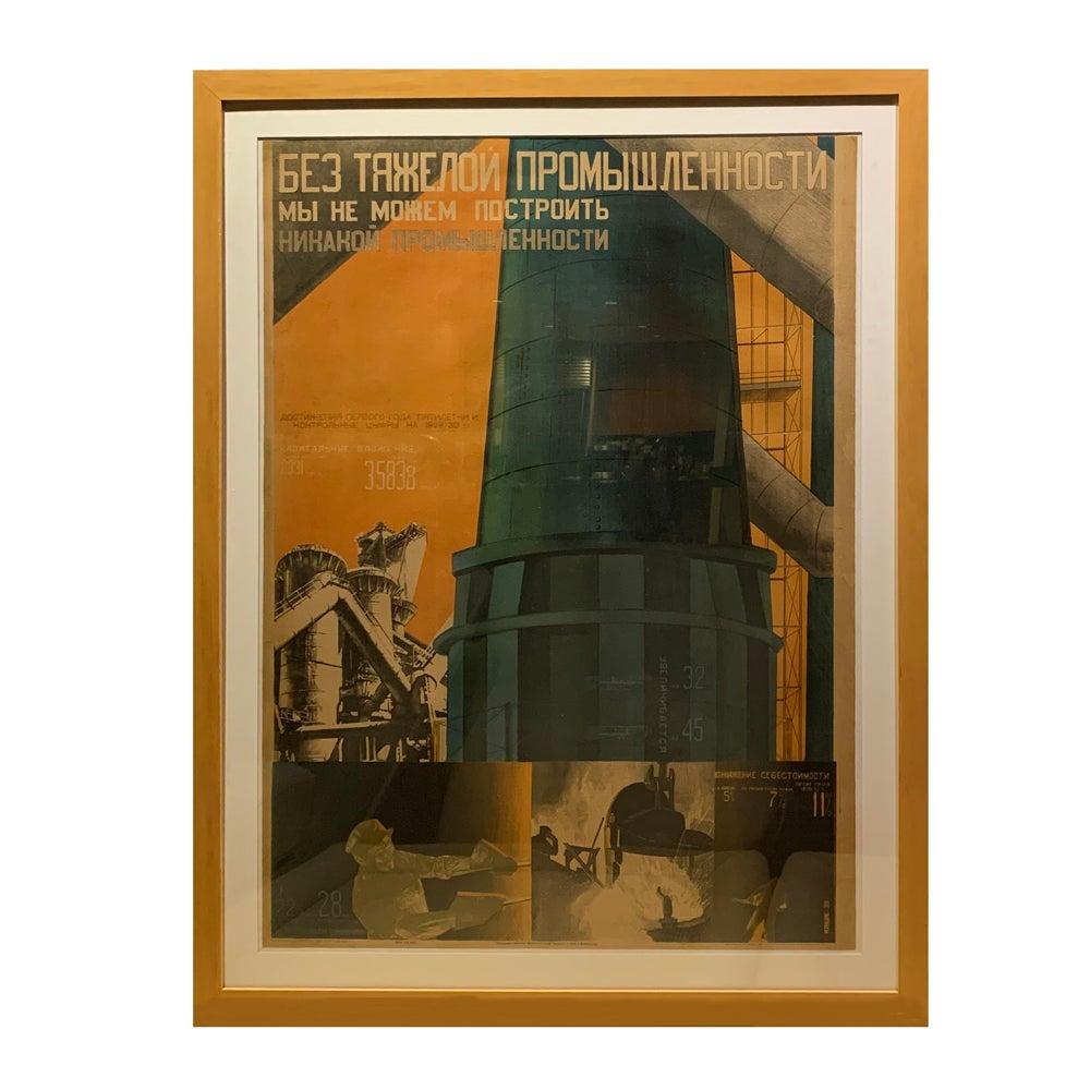 Mid-20th Century 1930s Soviet Propaganda Poster 