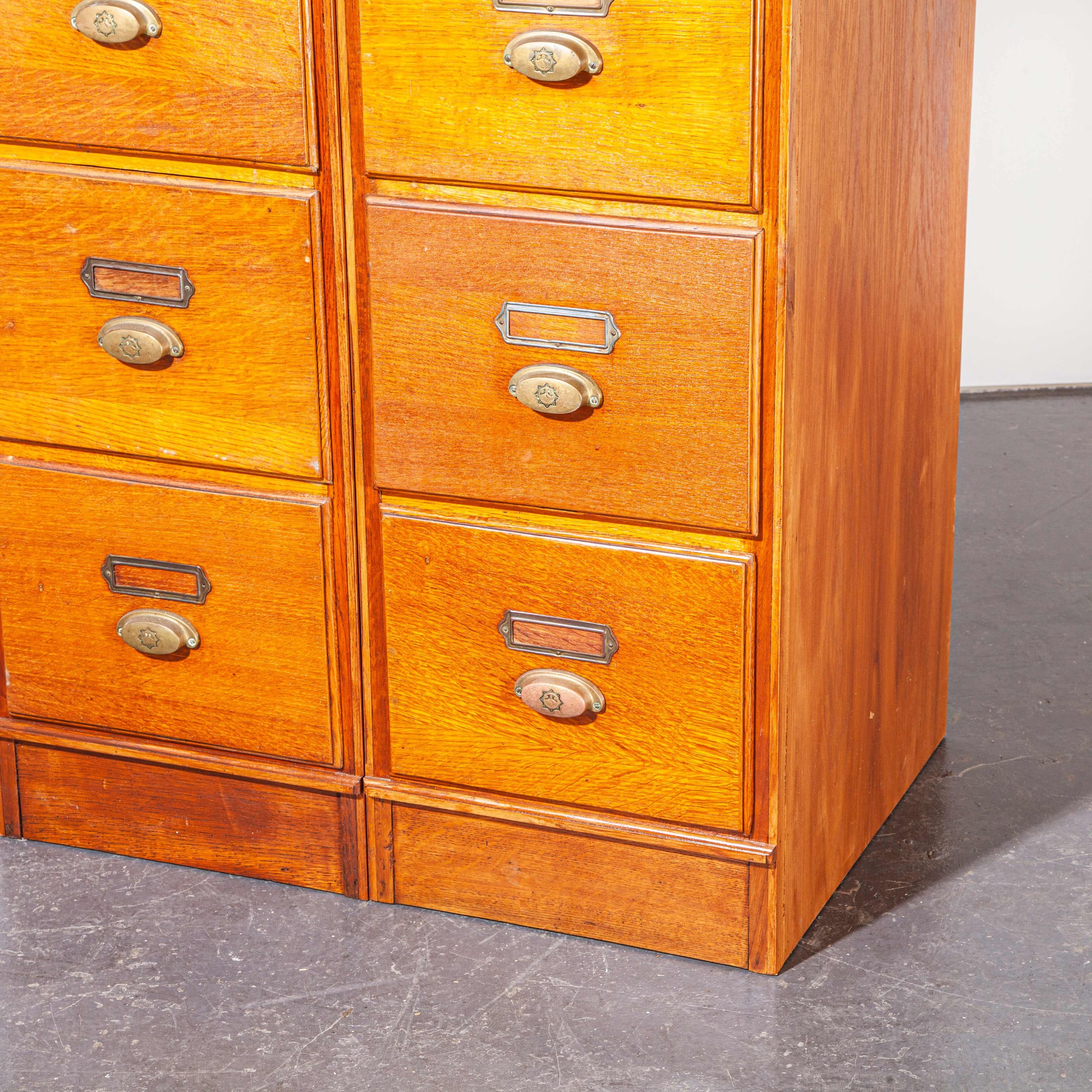 1930’s Tall Oak Four Drawer Filing Cabinet – Chest Of Drawers – Two Units

1930’s Tall oak four drawer filing cabinet – chest of drawers – two units. Sourced from a Belgian atelier this is a rare run of five lovely original filing cabinets that