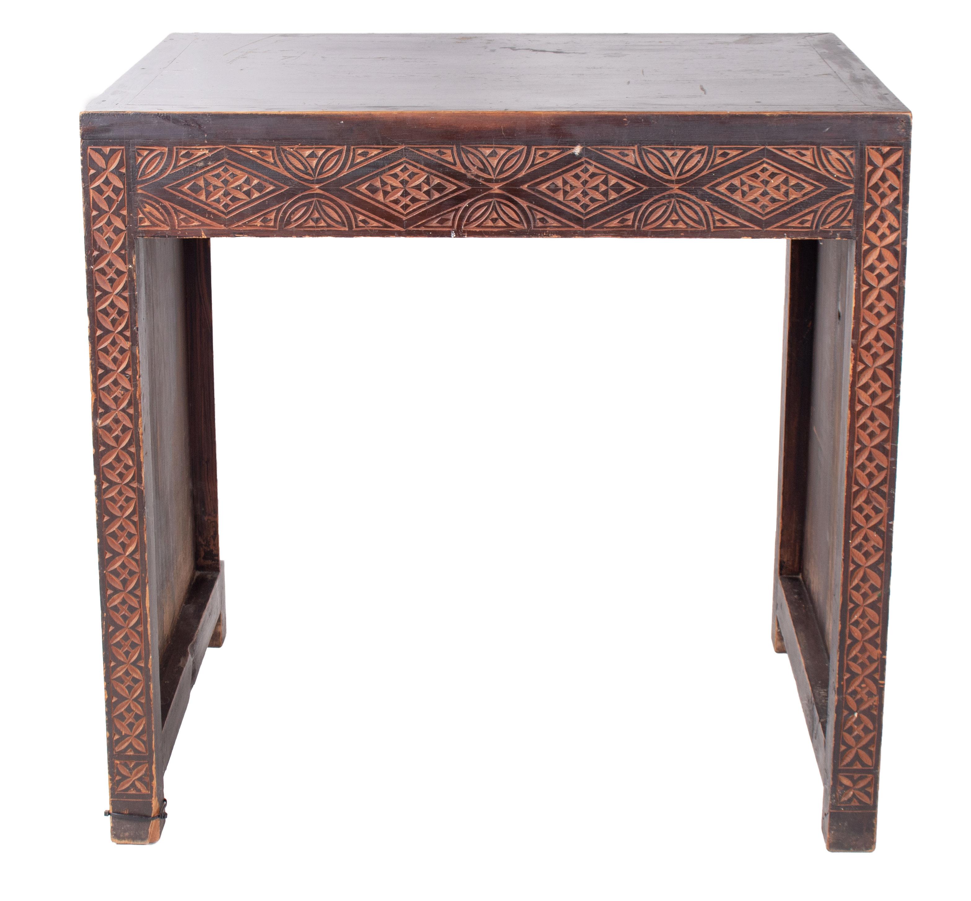 20th Century 1930s Turkish Hand Carved Wooden Single Drawer Table