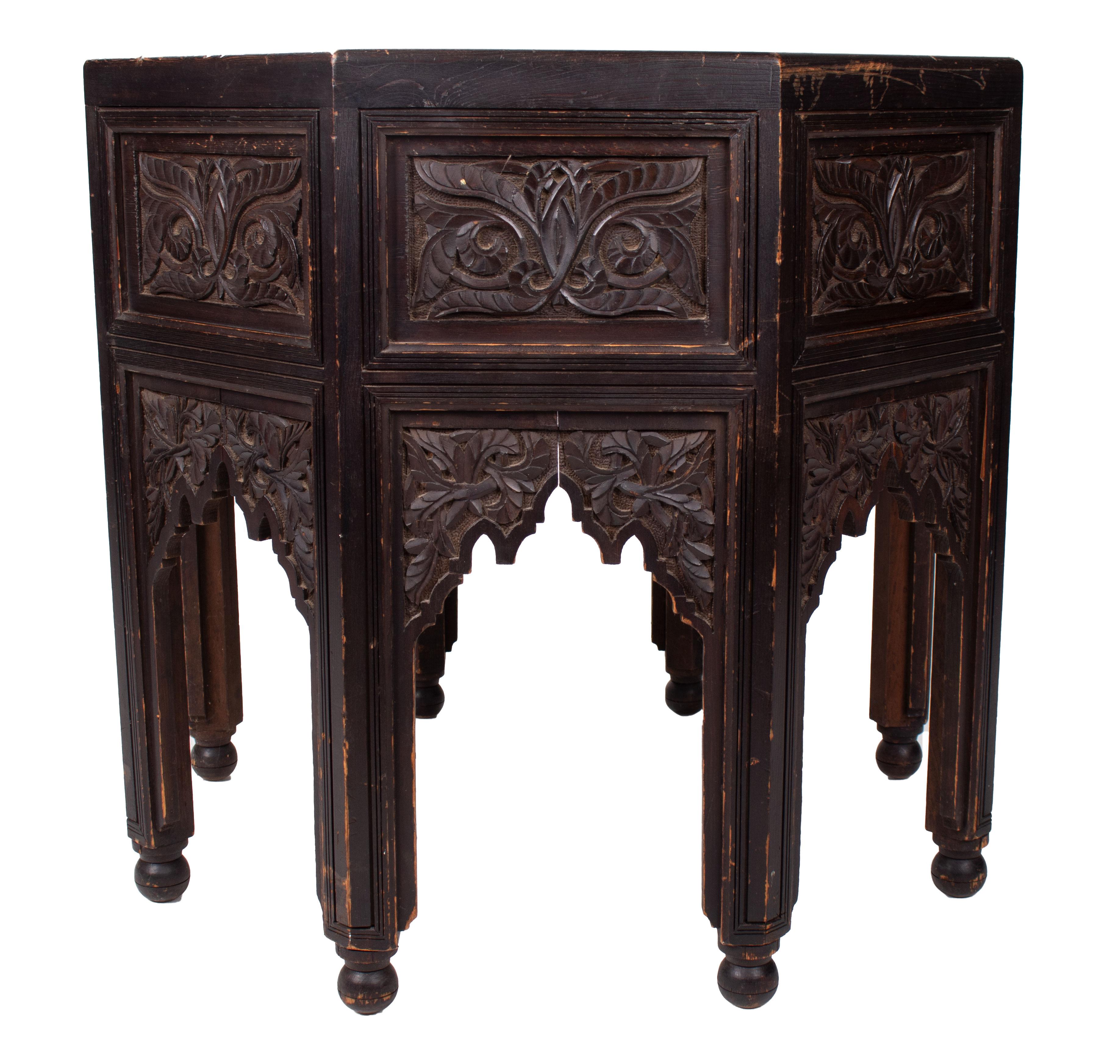 Hand-Carved 1930s Turkish Octagonal Hand Carved Wooden Table