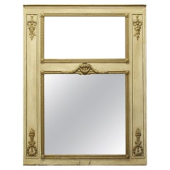 Waldorf Astoria Hotel French Trumeau Over Mantel Mirror
