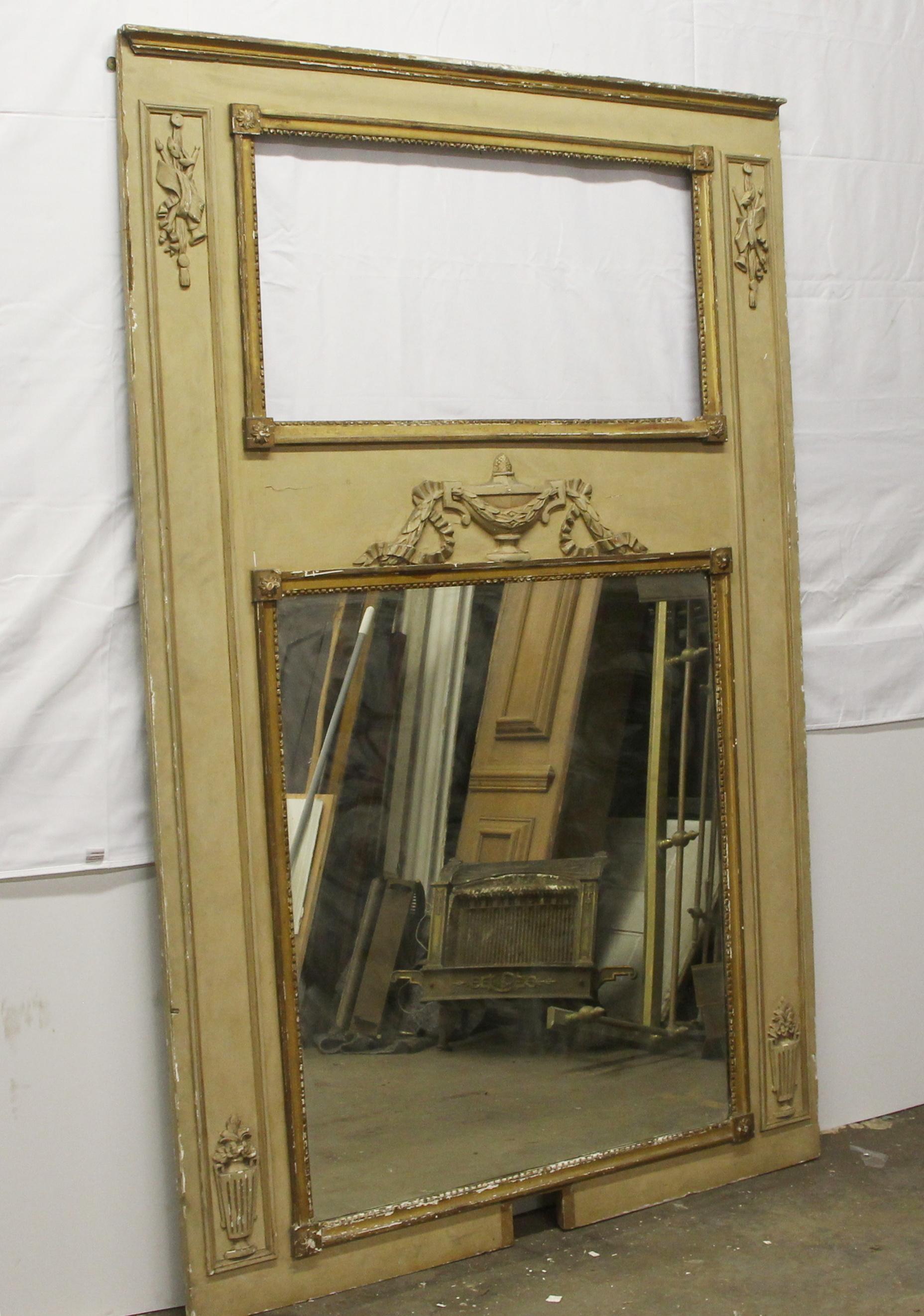 NYC Waldorf Astoria Hotel over mantel mirror from the original 1930 hotel design installation. From France. The mirror and frame details are intact although with some damage. The open space at the top originally had a canvas painting which can be