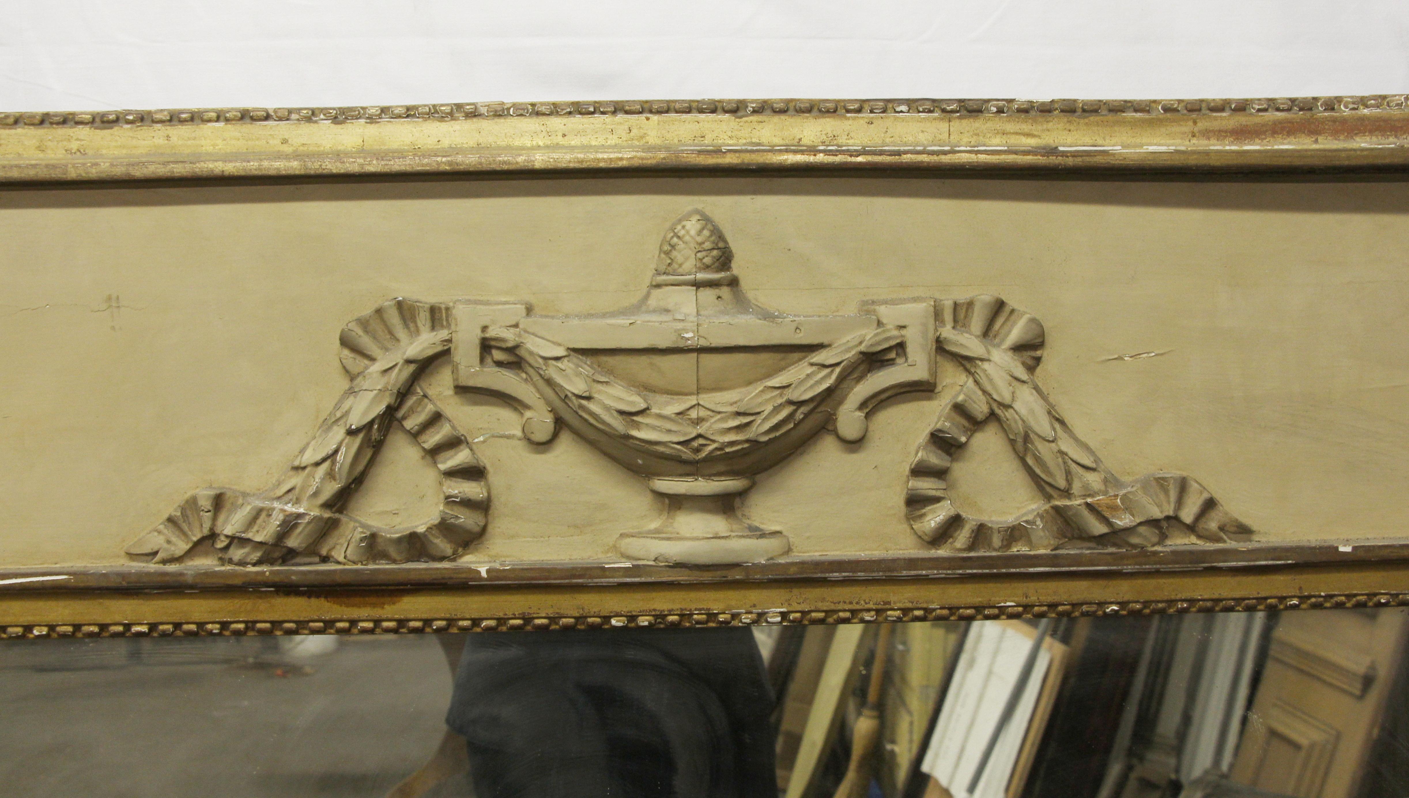 Waldorf Astoria Hotel Distress French Over Mantel Mirror In Distressed Condition In New York, NY