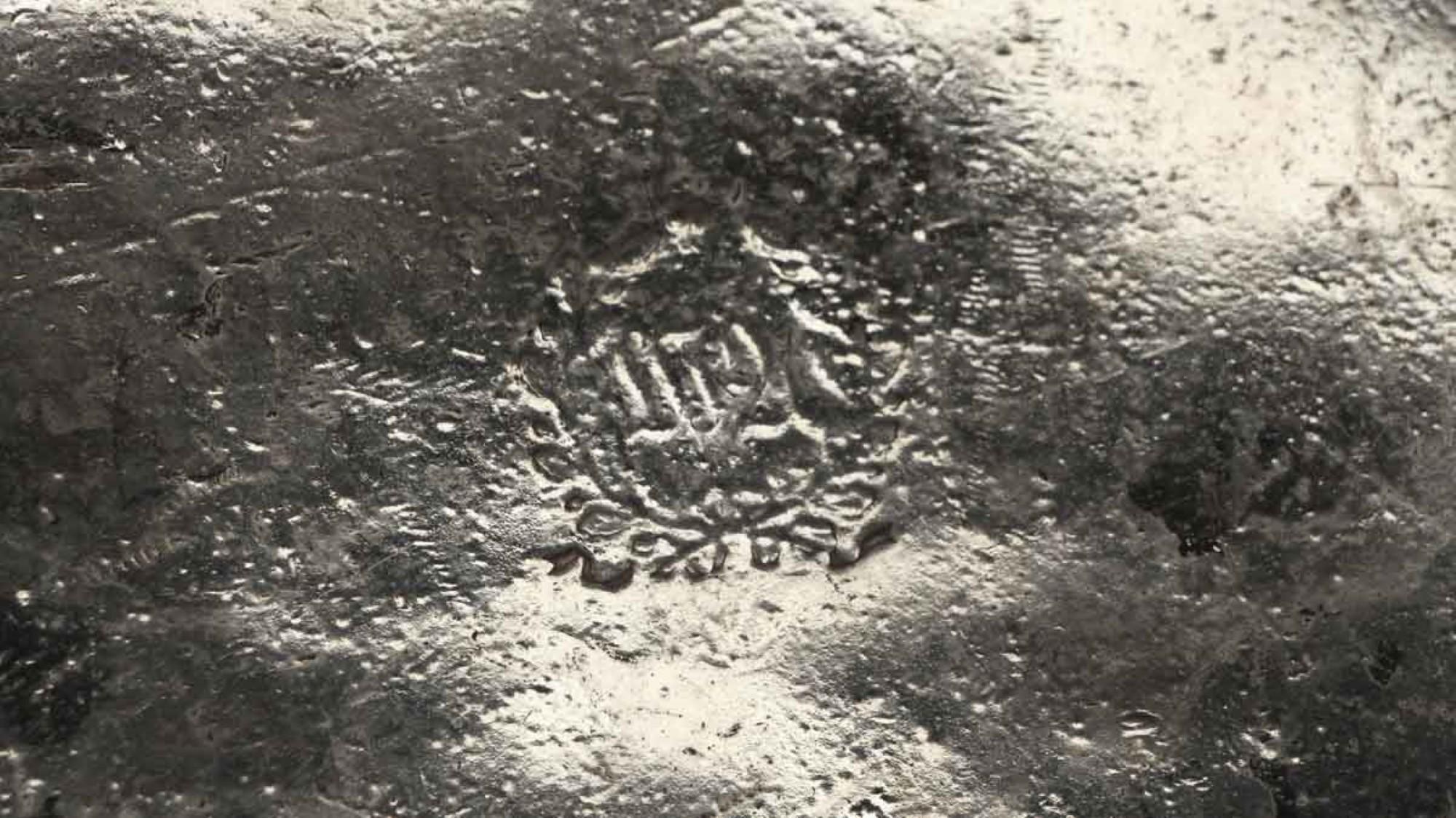 1931 NYC Waldorf Astoria Hotel Silvered Shallow Dish, Art Deco 2
