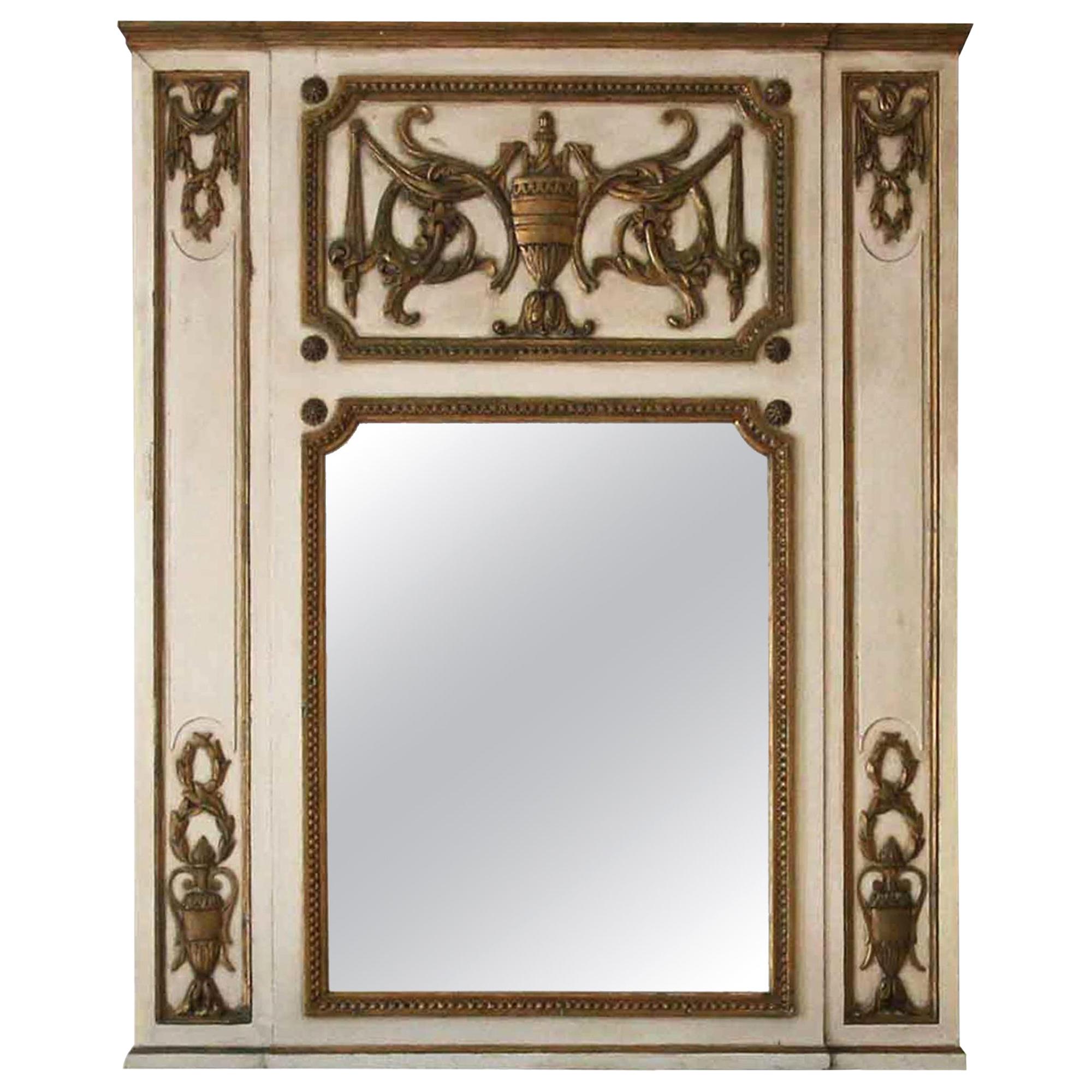 1931 NYC Waldorf Astoria Hotel Over Mantel Mirror from Ste. 665 Tan & Gold Wood 
