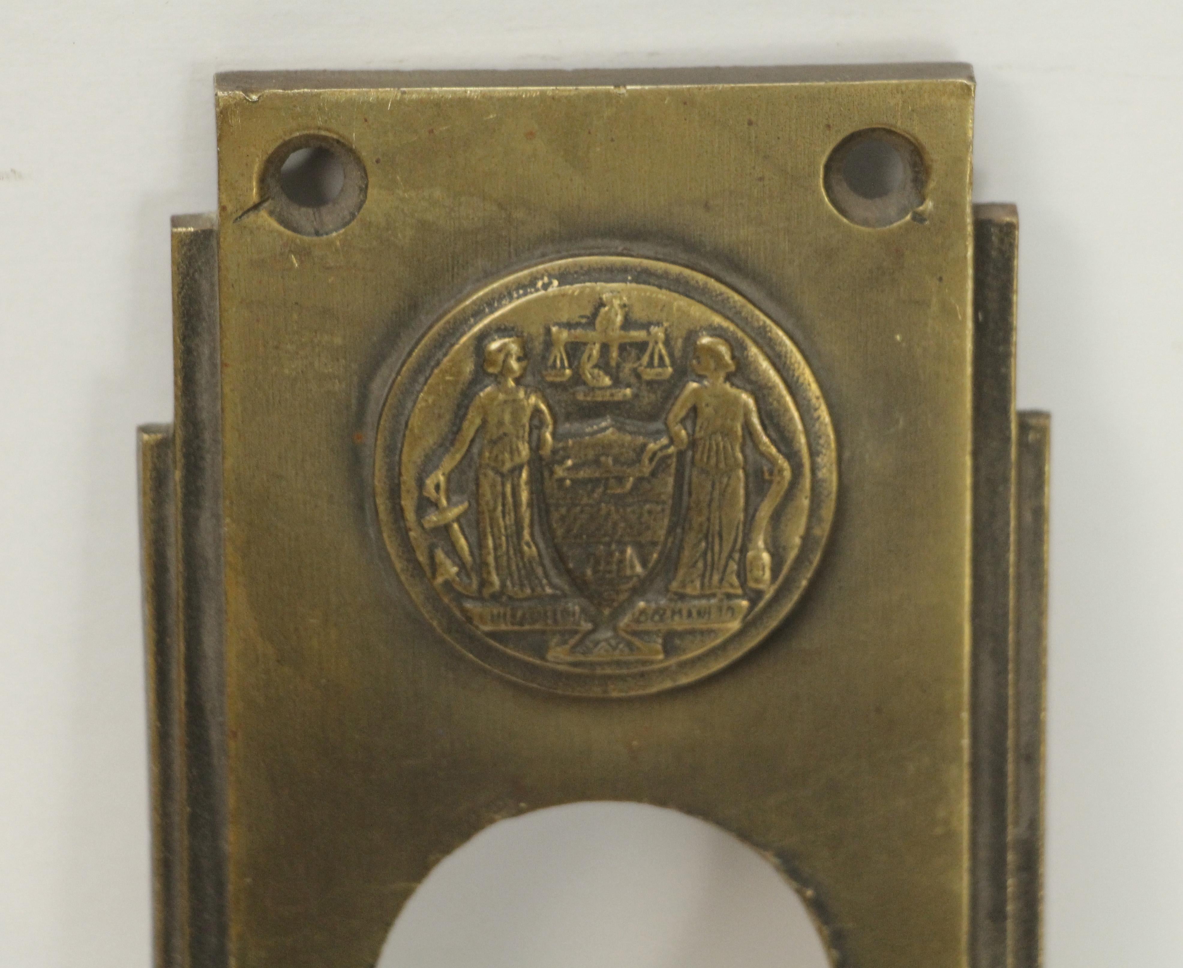Art déco Ensemble poignée de porte et plaque de poussoir Art Déco du Philadelphia Civic Centre, 1931