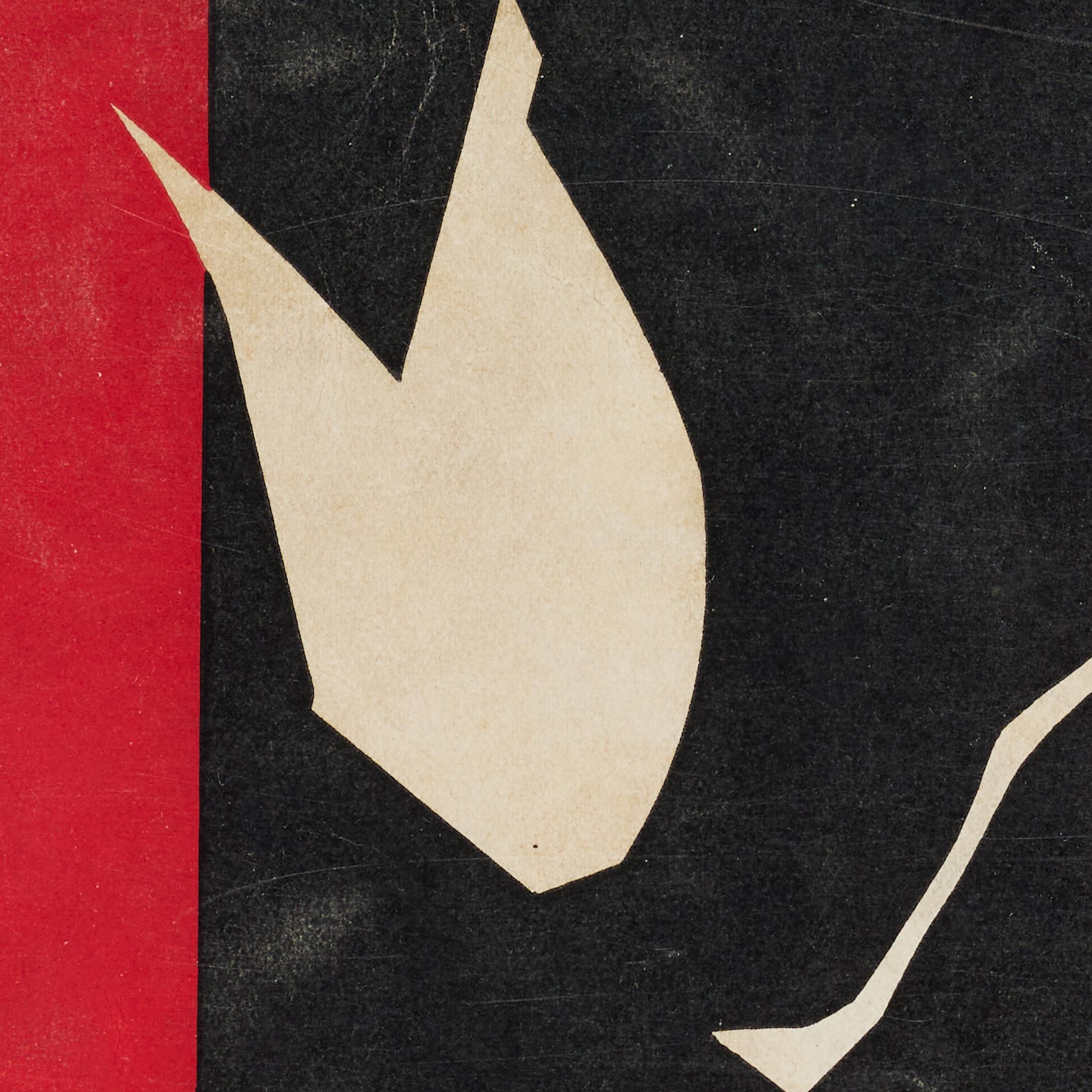 1937 Henri Matisse — Back Cover Lithograph for Verve Vol. I (Cut-Out Design) en venta 6