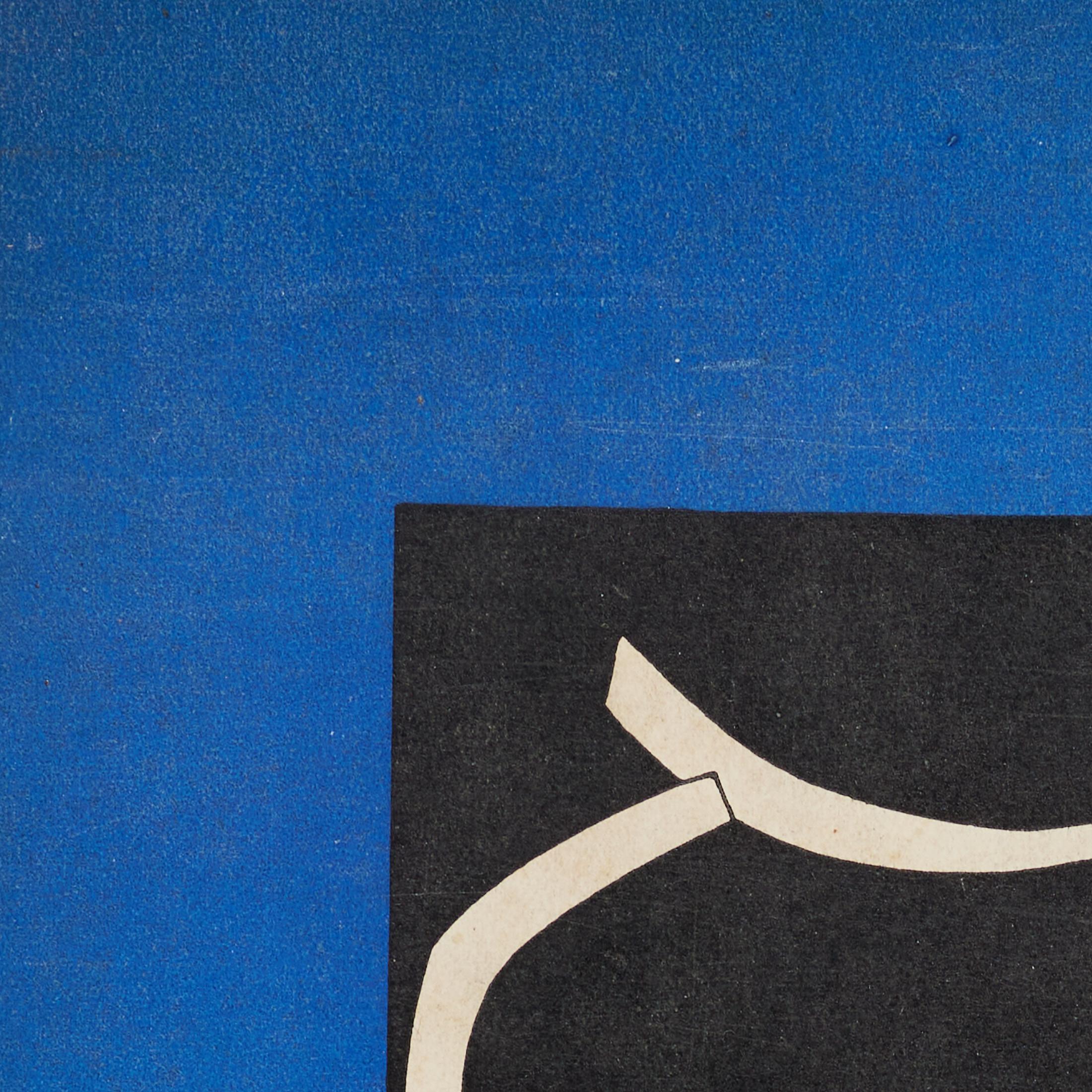 1937 Henri Matisse — Back Cover Lithograph for Verve Vol. I (Cut-Out Design) mediados del siglo XX en venta