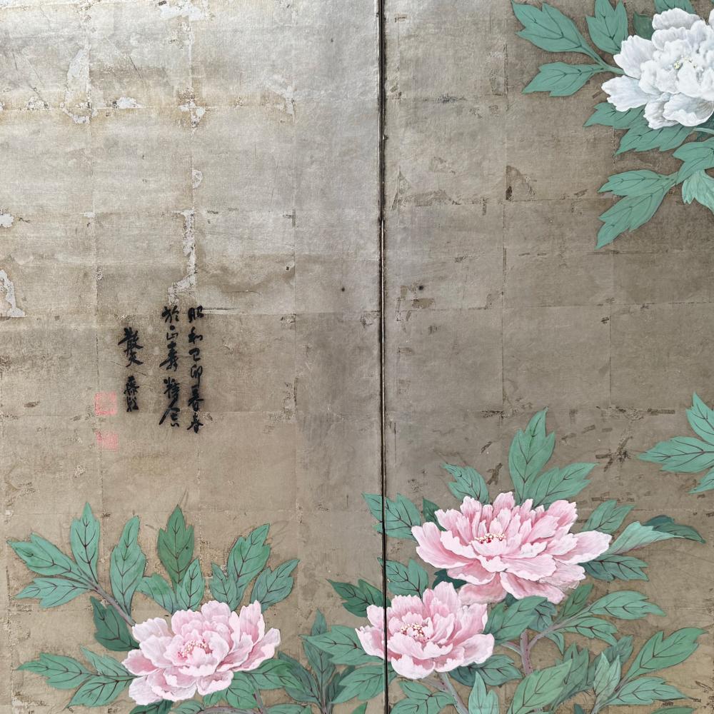 1939 Jahre Japanischer sechsteiliger Raumteiler „Spring Reverie“-Raumteiler im Angebot 3