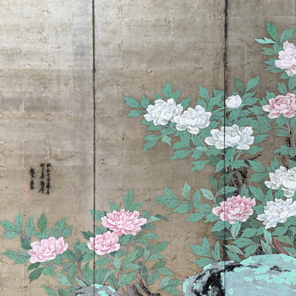 1939 Jahre Japanischer sechsteiliger Raumteiler „Spring Reverie“-Raumteiler (Showa) im Angebot