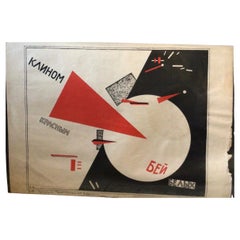 1940 El Lissitzky 'Vencer a los blancos ' reimpresión litografía en colores