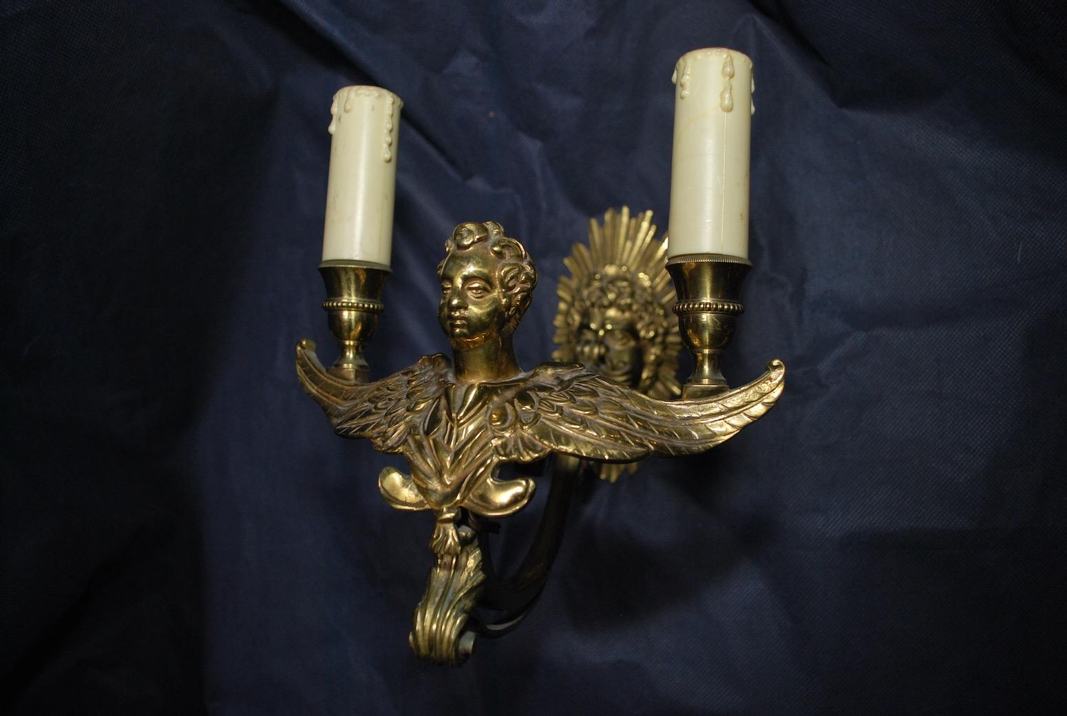 Mid-20th Century 1940 French antique bronze sconces For Sale