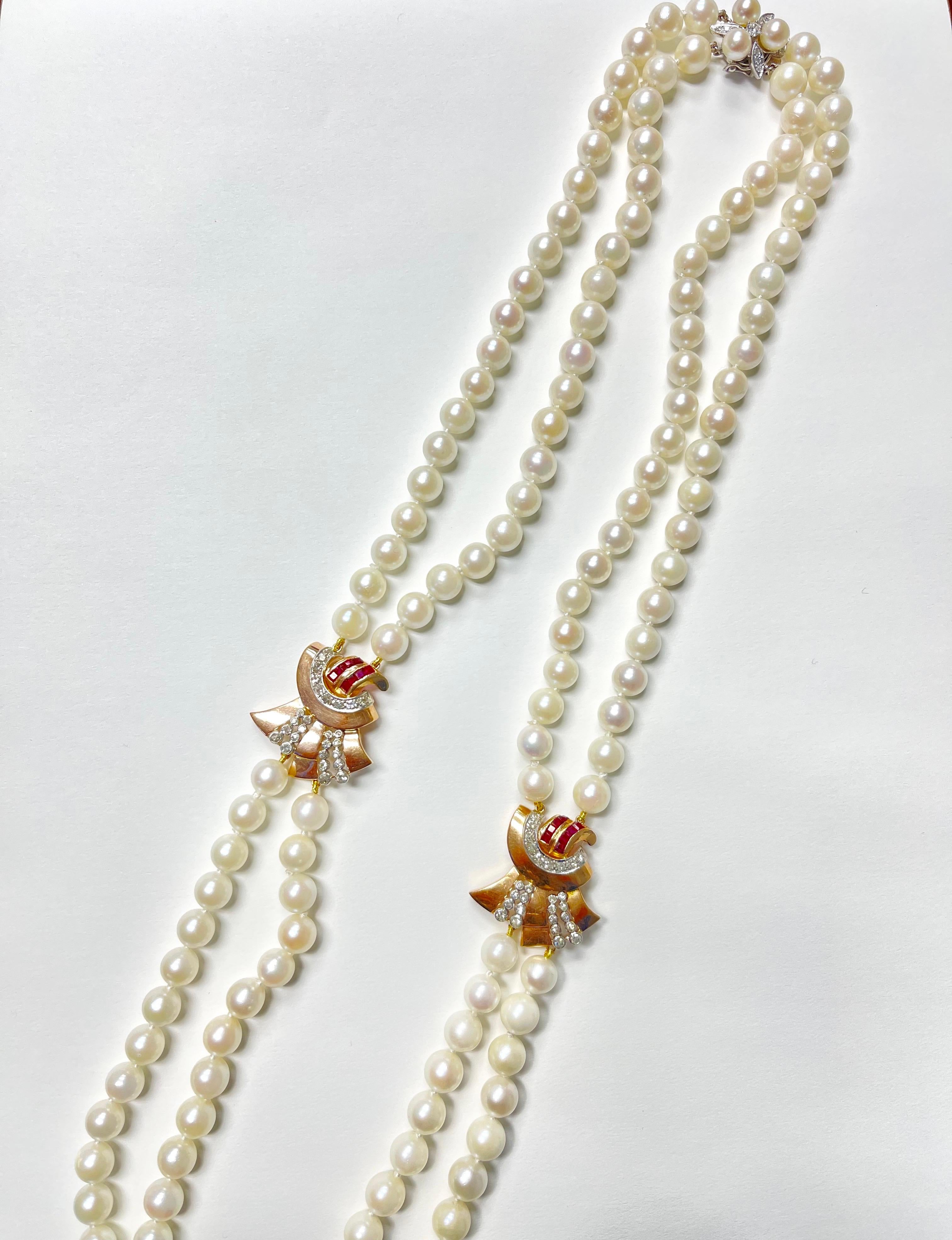 1940 Retro Perlen-, Diamant- und Rubin-Halskette aus 14K Gelbgold (Rundschliff) im Angebot