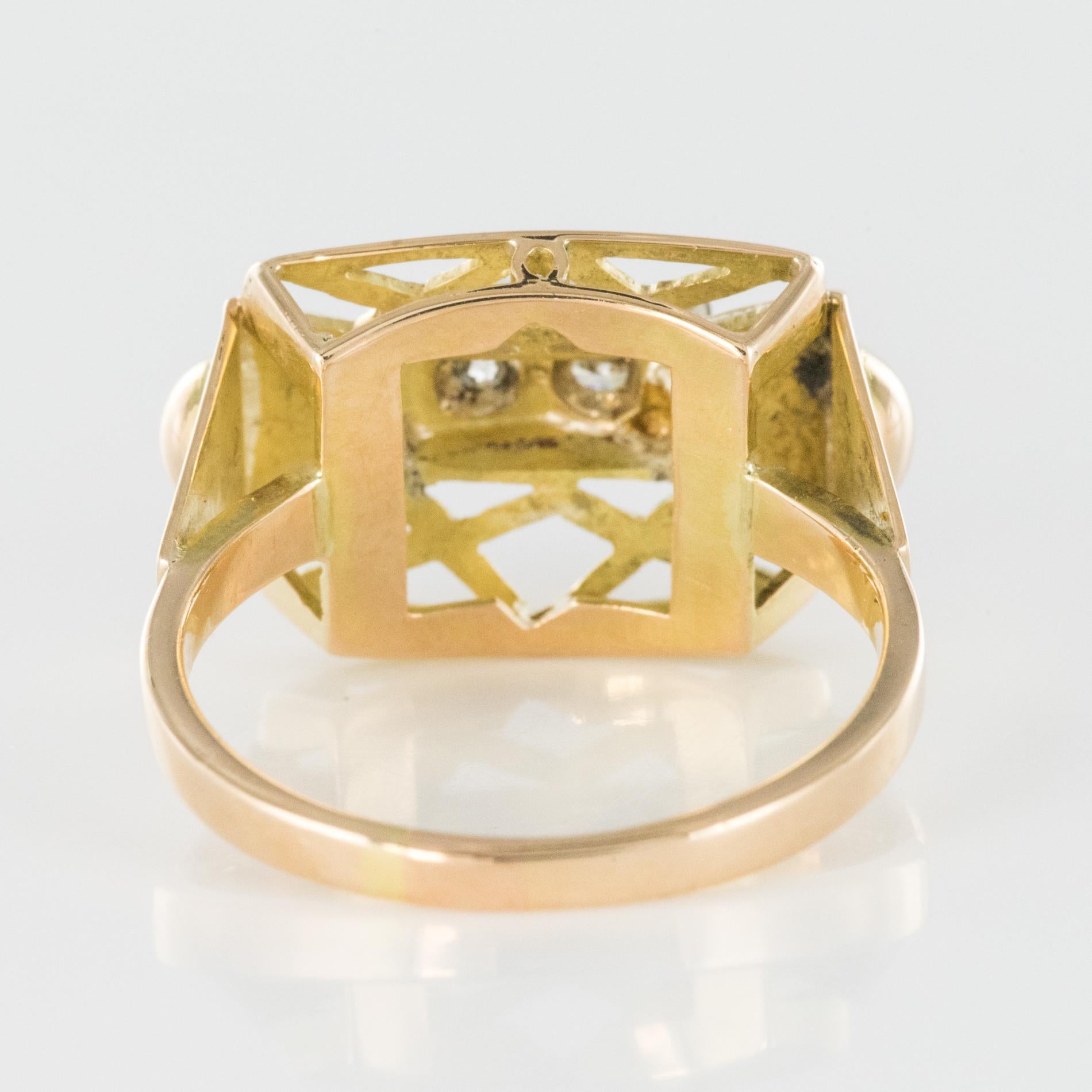 1940s 0.20 Carat Diamond 18 Karat Yellow Gold Retro Ring For Sale 4