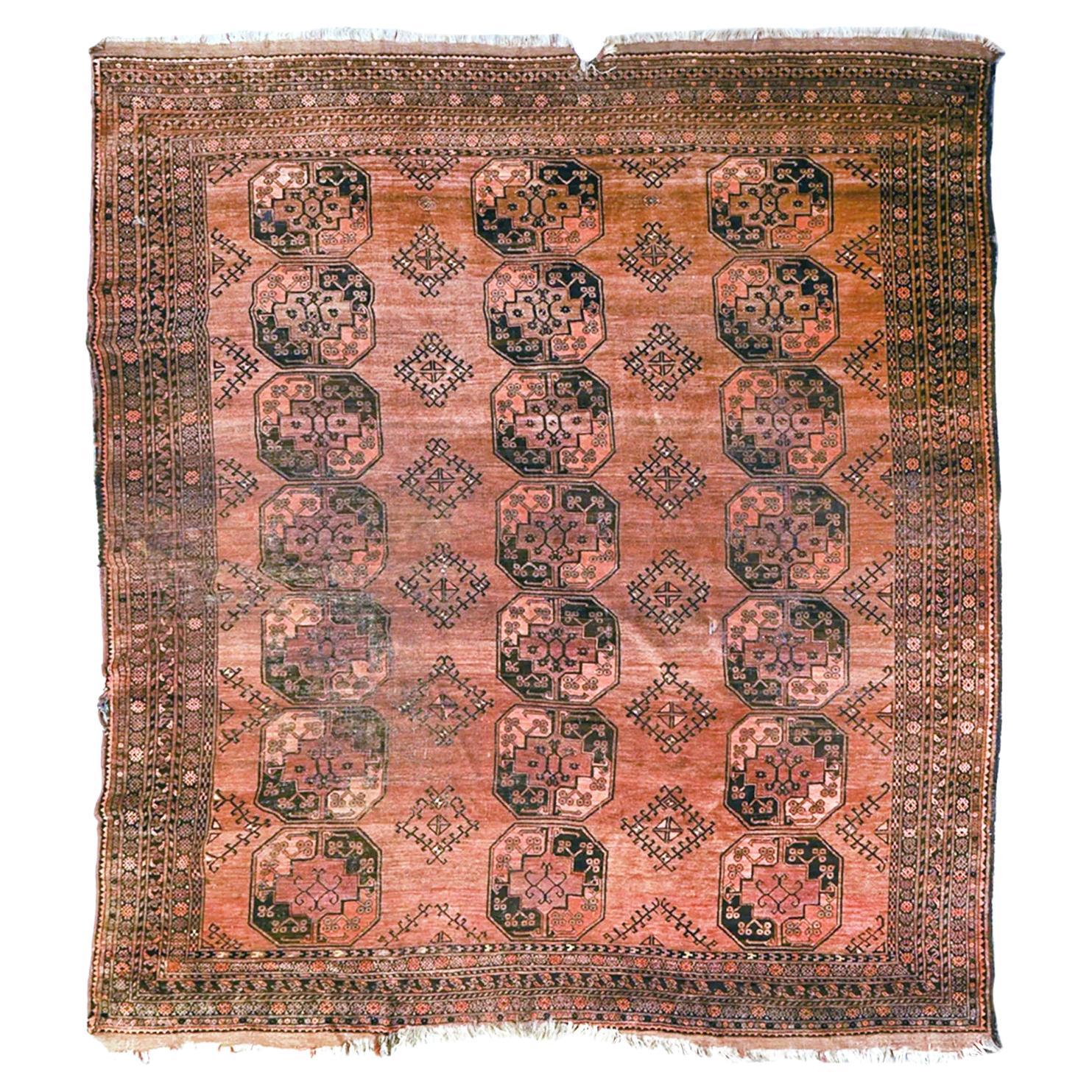 1940s Afghan Bokhara Rug For Sale