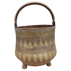 1940s Anglo-Indian Hammered Copper and Arts Brass Cuts Jardiniere Planter