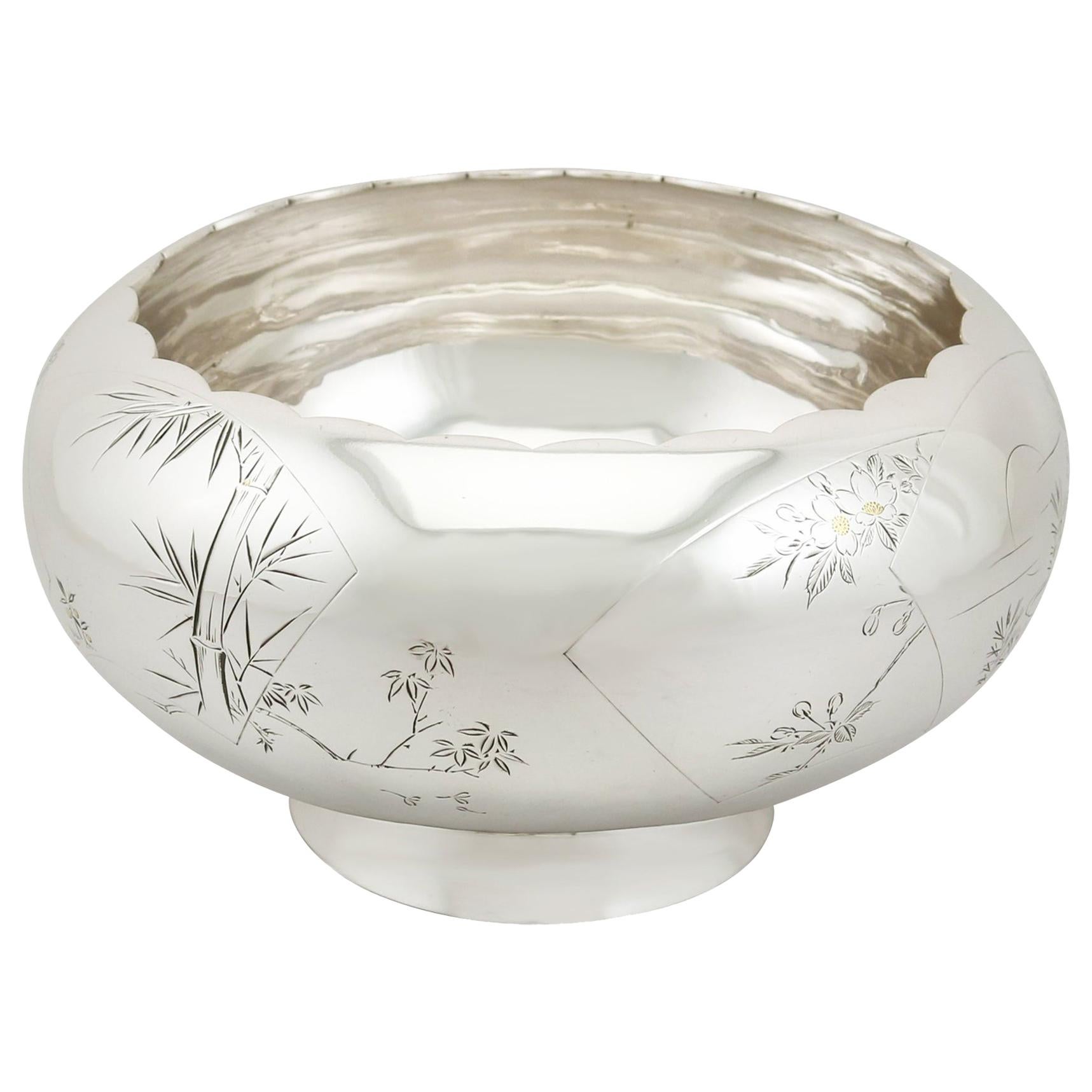 1940s Antique Japanese Silver Presentation Bowl