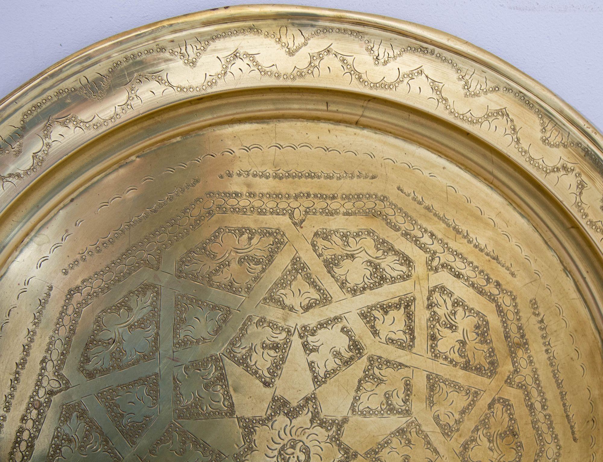Islamic 1940's Antique Moroccan Large Polished Round Brass Tray Platter 30 in. D. For Sale