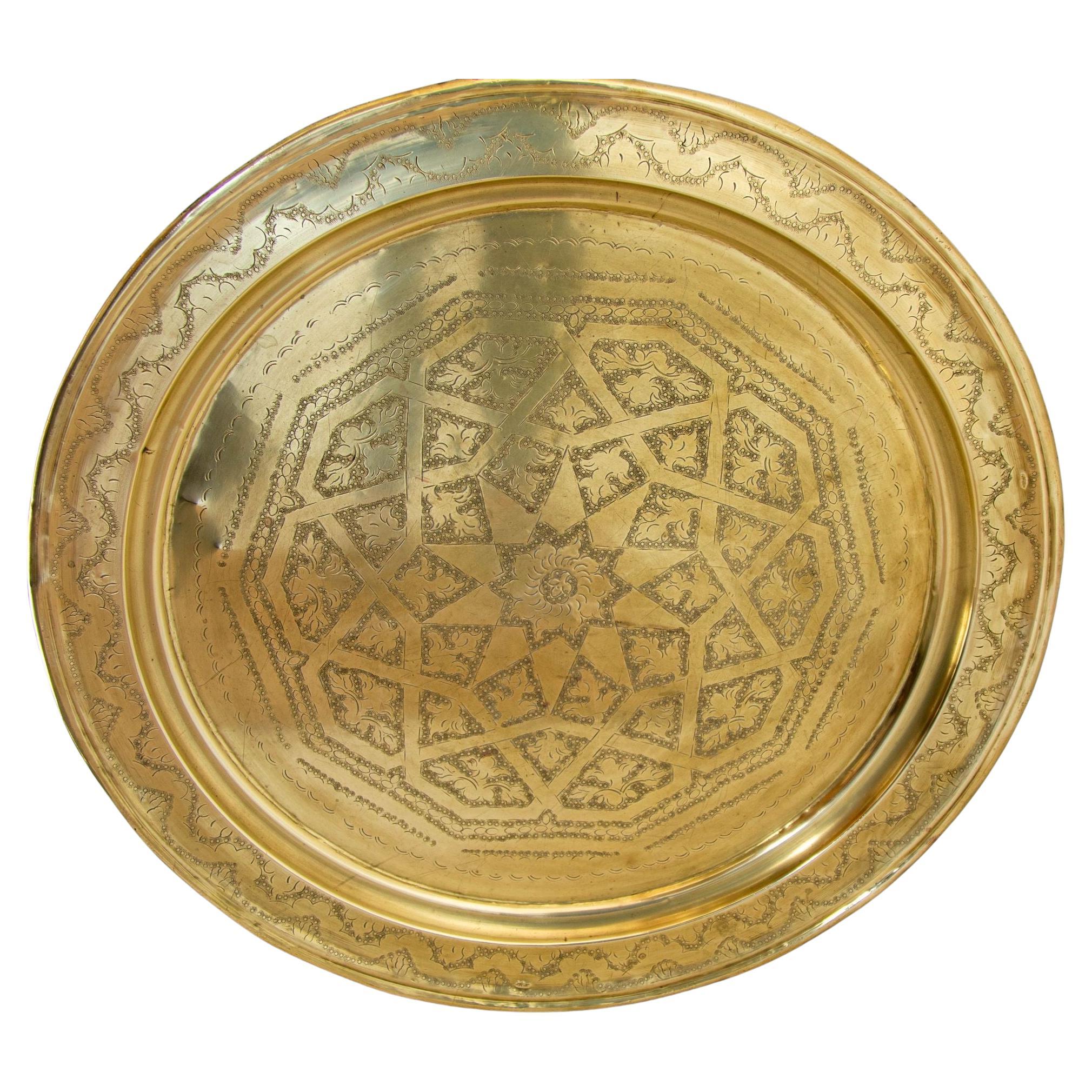 1940's Antique Moroccan Large Polished Round Brass Tray Platter 30 in. D.