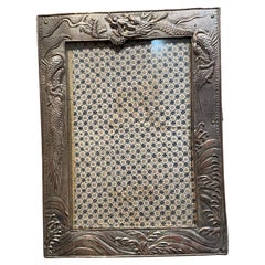 1940s Antique Picture Frame Dragon Serpent High Relief